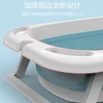 International bed tub, large bath tank, newborn baby, baby bathing equipment