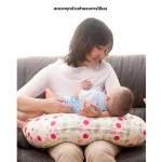 GLOWY STAR Pillow Nursing Pillow Fabric Inside Dust Mites with 100% Cotton Cook Pillow