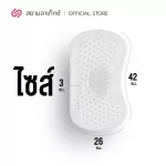 Siamlatex Arno, pillow, upgrade, rubber pillow, baby, baby child, dust mites, free cartoon pattern fabric