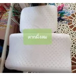 Pillow pillows, pillows, pillows, baby pillows, rubber pillows