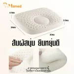 Pillow pillows, pillows, pillows, baby pillows, rubber pillows