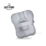 Cozy Story Born Cushion เบาะป้องกันกรดไหลย้อน