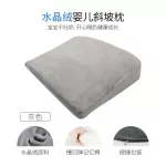 Newborn milk pillows