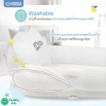 Prince & Princes Baby Crown Nest