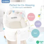 Prince & Princes Baby Crown Nest