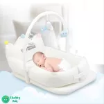 Prince & Princes Baby Crown Nest