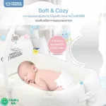 Prince & Princes Baby Crown Nest