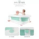 Ready to deliver Thai baby bathtub Foldable bathtub Can be used from birth - 8 years.