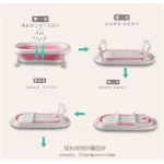 Ready to deliver Thai baby bathtub Foldable bathtub Can be used from birth - 8 years.