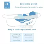 Ready to deliver the baby bath Shower seat at the baby bath Baby bathing seat
