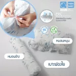 PAPA BABY Baby Baby Baby Baby Special BB104 Free! Free! Pillows and side pillows