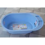 Nanny baby bathtub/bathtub+shower mesh