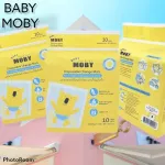 Baby Moby 10 pieces of diapers