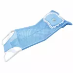 Blue / Pink / Green Baby Bath