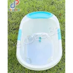 Nanny, Mojito Microban baby bathtub, inhibits dangerous bacteria 99.9%