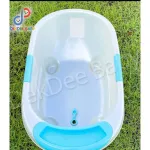 Nanny, Mojito Microban baby bathtub, inhibits dangerous bacteria 99.9%