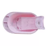 Nanny bathtub has a BABA BEAR pattern+shower mesh.