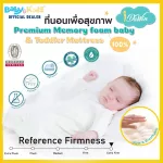 Idawin Baby Mattress Premium Memory Foam Bamboo Cover