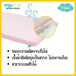 Idawin Baby Mattress Premium Memory Foam Bamboo Cover