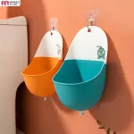 FIN โถปัสสาวะ โถปัสสาวะซิลิโคนสำหรับเด็กผู้ชาย พับเก็บง่าย สะดวกพกพา รุ่น ST060