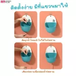 FIN โถปัสสาวะ โถปัสสาวะซิลิโคนสำหรับเด็กผู้ชาย พับเก็บง่าย สะดวกพกพา รุ่น ST060