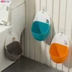 FIN โถปัสสาวะ โถปัสสาวะซิลิโคนสำหรับเด็กผู้ชาย พับเก็บง่าย สะดวกพกพา รุ่น ST060
