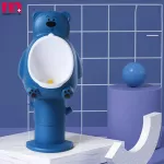 FIN กระโถนหัดปัสสาวะเด็กชาย พร้อมขาตั้งพื้นปรับระดับได้และที่แขวนผนัง รุ่น 521