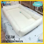 Idawin, acid reflux mattress Newborn baby mattress with mosquito net 60x100cm. Cream