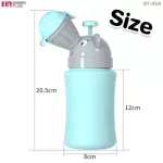 FIN กระบอกฉี่พกพา กระบอกปัสสาวะ รุ่นST-32A ฝาปิดล็อค2ชั้น ขวดปัสสาวะเด็กแบบพกพา ขนาด480ML.