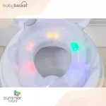 My Size Potty Ring Lights & Songs