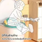 ฝารองนั่งชักโครก ชักโครกเด็ก ฝารองชักโครกเด็ก ที่รองนั่งชักโครกเด็ก รุ่น Crown 2