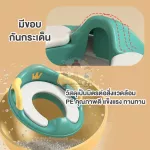 ฝารองนั่งชักโครก ชักโครกเด็ก ฝารองชักโครกเด็ก ที่รองนั่งชักโครกเด็ก รุ่น Crown 2