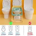 บันไดชักโครกเด็ก ที่นั่งชักโครกเด็ก ฝารองชักโครกเด็ก กระโถนเด็ก 3in1 ปรับใช้งานได้หลายแบบ