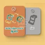 บันไดชักโครกเด็ก ที่นั่งชักโครกเด็ก ฝารองชักโครกเด็ก กระโถนเด็ก 3in1 ปรับใช้งานได้หลายแบบ
