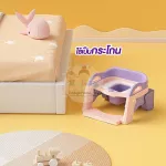 บันไดชักโครกเด็ก ที่นั่งชักโครกเด็ก ฝารองชักโครกเด็ก กระโถนเด็ก 3in1 ปรับใช้งานได้หลายแบบ