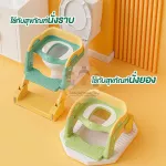 บันไดชักโครกเด็ก ที่นั่งชักโครกเด็ก ฝารองชักโครกเด็ก กระโถนเด็ก 3in1 ปรับใช้งานได้หลายแบบ