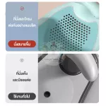 ที่รองอาบน้ำเด็ก  มีที่จับ ฐานหนา รุ่น วาฬ