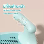 ที่รองอาบน้ำเด็ก  มีที่จับ ฐานหนา รุ่น วาฬ