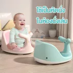 ที่รองอาบน้ำเด็ก  มีที่จับ ฐานหนา รุ่น วาฬ