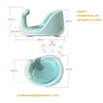 ที่รองอาบน้ำเด็ก  มีที่จับ ฐานหนา รุ่น วาฬ