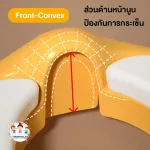 ฝารองชักโครกเด็ก ที่รองนั่งชักโครกเด็ก เบาะนุ่ม PVC มีที่จับ ที่ล็อกกับฝาชักโครกแบบแน่นหนา ทำความสะอาดง่าย รุ่นผึ้ง