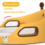 ฝารองชักโครกเด็ก ที่รองนั่งชักโครกเด็ก เบาะนุ่ม PVC มีที่จับ ที่ล็อกกับฝาชักโครกแบบแน่นหนา ทำความสะอาดง่าย รุ่นผึ้ง