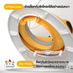 ฝารองชักโครกเด็ก ที่รองนั่งชักโครกเด็ก เบาะนุ่ม PVC มีที่จับ ที่ล็อกกับฝาชักโครกแบบแน่นหนา ทำความสะอาดง่าย รุ่นผึ้ง