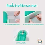 เบาะรองอาบน้ำเด็ก เบาะรองอาบน้ำ ที่รองอาบน้ำ ที่รองอาบน้ำเด็ก เบาะรองอาบน้ำเด็กทารก UG รุ่นหมู