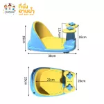 ที่รองอาบน้ำ ที่นั่งอาบน้ำ เก้าอี้อาบน้ำ แบบวิลิโคนกันลื่น รุ่น Snail baby bath seat