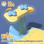 ที่รองอาบน้ำ ที่นั่งอาบน้ำ เก้าอี้อาบน้ำ แบบวิลิโคนกันลื่น รุ่น Snail baby bath seat