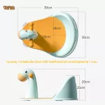 ที่นั่งอาบน้ำเด็ก เก้าอี้นั่งอาบน้ำ ที่รองอาบน้ำนั่งได้ มีที่รองนุ่มๆ ที่จับทั่ง2ข้าง รุ่นม้า Uma うま