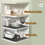 ที่นั่งอาบน้ำเด็ก เก้าอี้นั่งอาบน้ำ ที่รองอาบน้ำนั่งได้ มีที่รองนุ่มๆ ที่จับทั่ง2ข้าง รุ่นม้า Uma うま