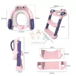 บันไดชักโครกเด็กทำความสะอาดง่าย บันไดเด็ก ฝารองชักดครกแบบมีบันได ลายกันลื่น รุ่น Baby Frogs