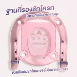 บันไดชักโครกเด็กทำความสะอาดง่าย บันไดเด็ก ฝารองชักดครกแบบมีบันได ลายกันลื่น รุ่น Baby Frogs